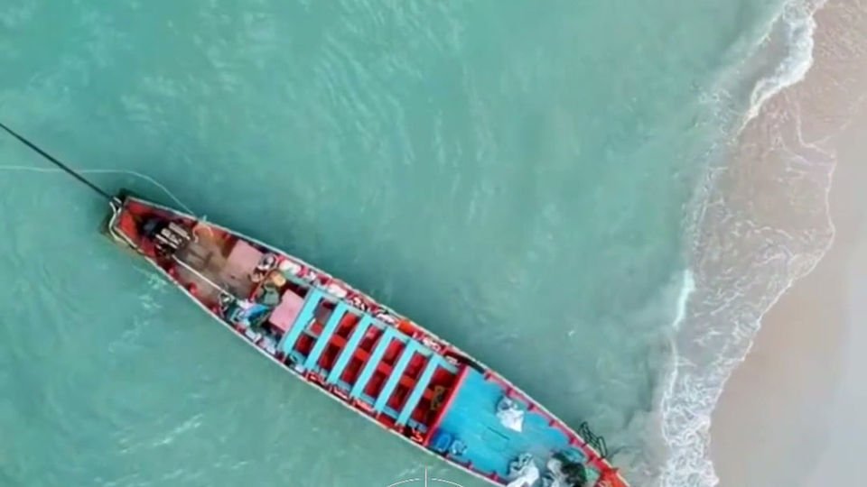 THE BOAT